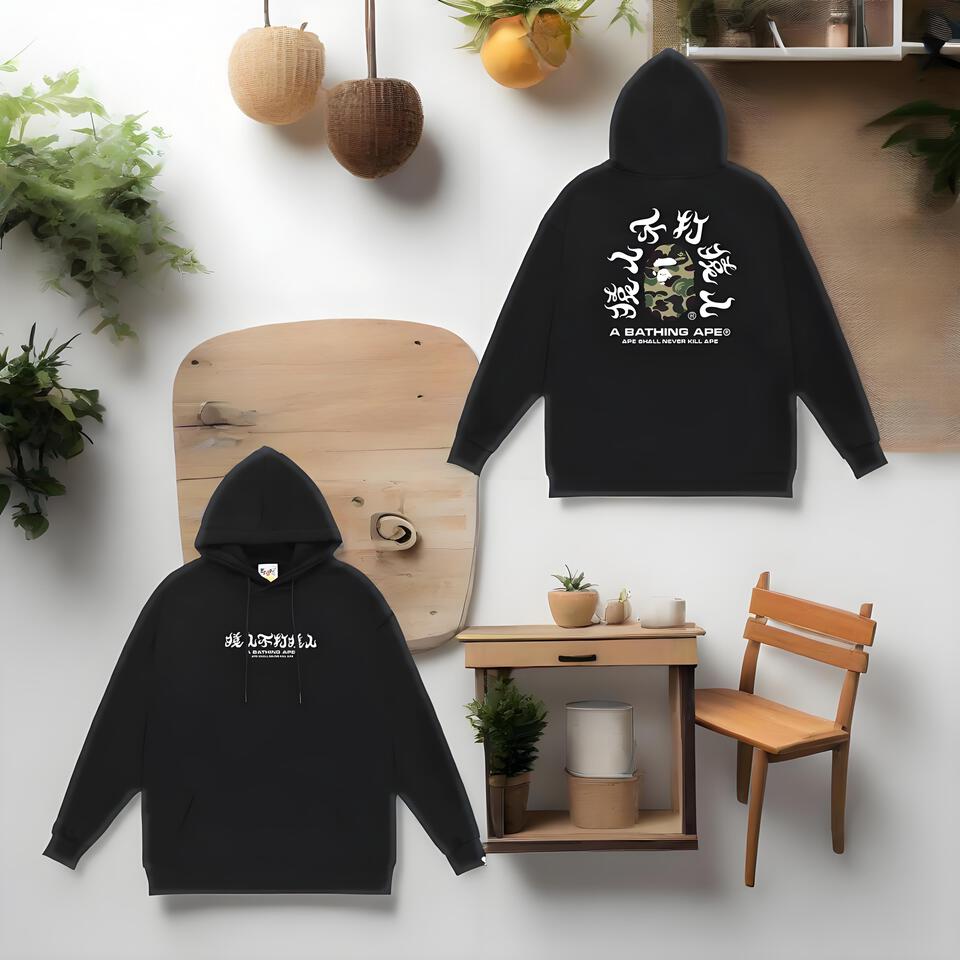 A Bathing Ape Black Cotton Hooded Sweatshirt