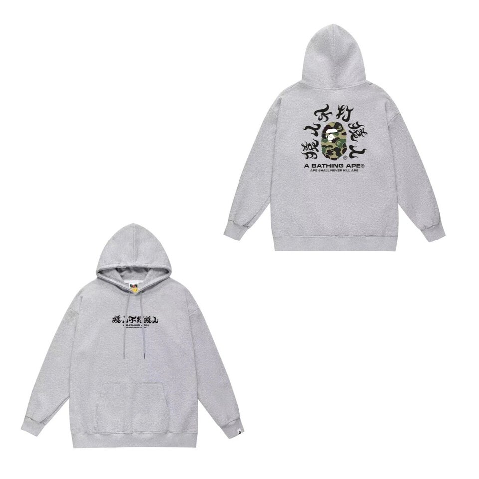 A Bathing Ape Grey Hoodie Cotton Unisex Streetwear