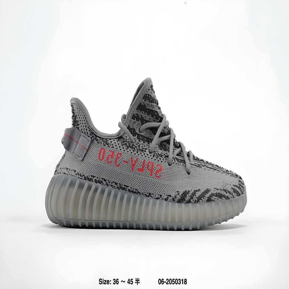 Adidas Yeezy Boost 350 V2 Grey Zebra Men's Shoes | Official Site
