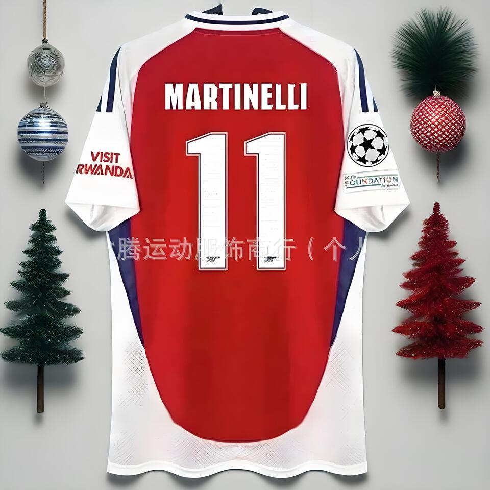 Arsenal Dorton Red White Mesh Football Jersey