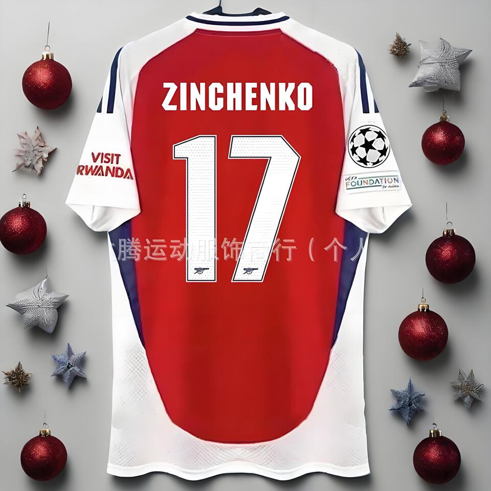 Arsenal Zinchenko 17 Red White Breathable Football Jersey