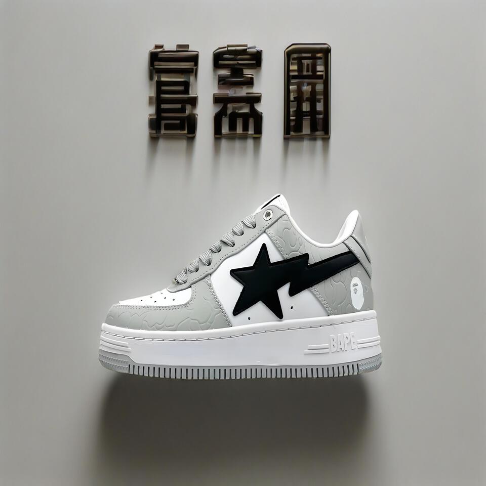 BAPE STA Grey White Black Snake Leather Sneakers