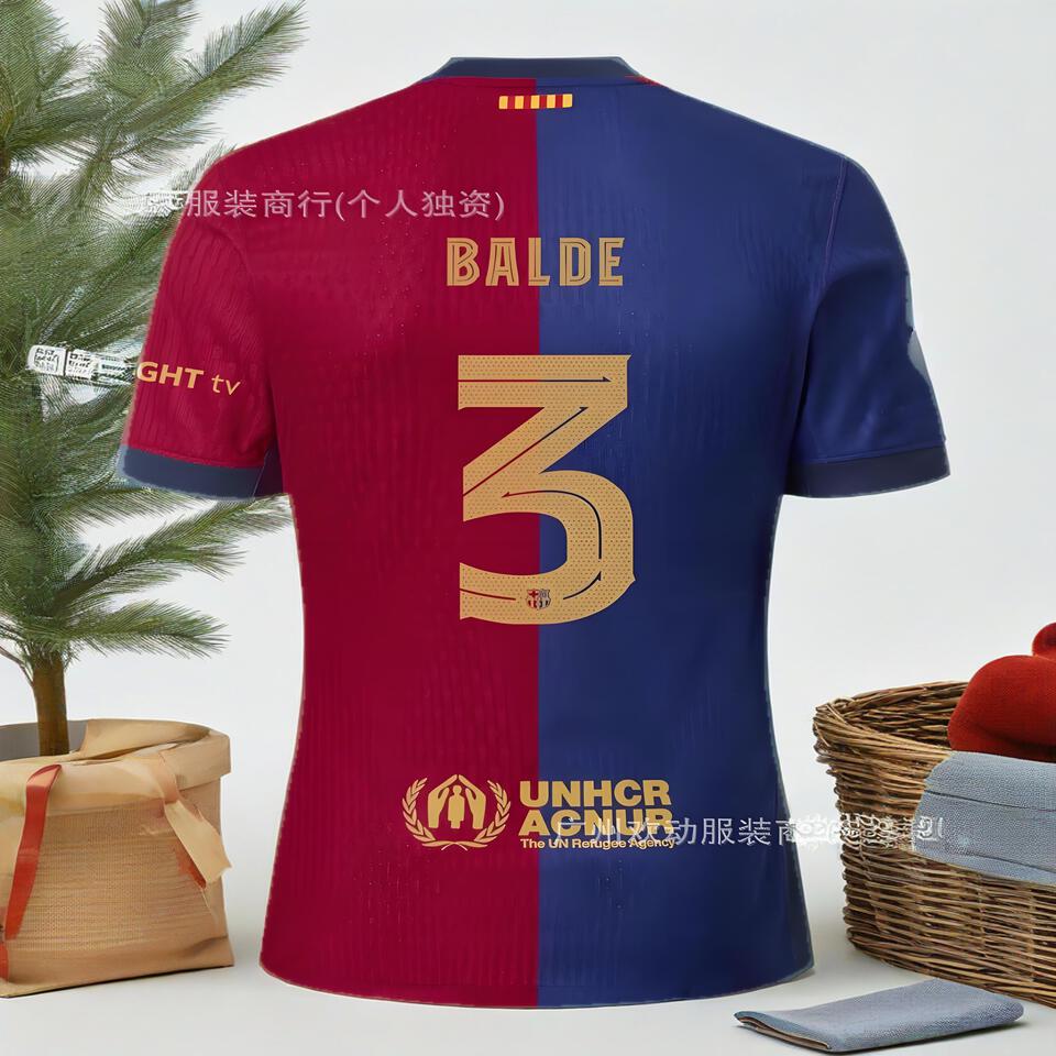 Barcelona BALDE 3 Red Blue Colorblock Sheer Football Jersey