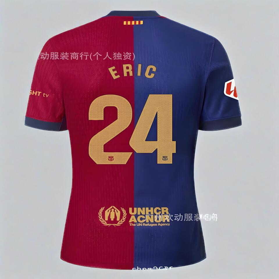 Barcelona Classic Red Blue Mesh Panel Football Jersey