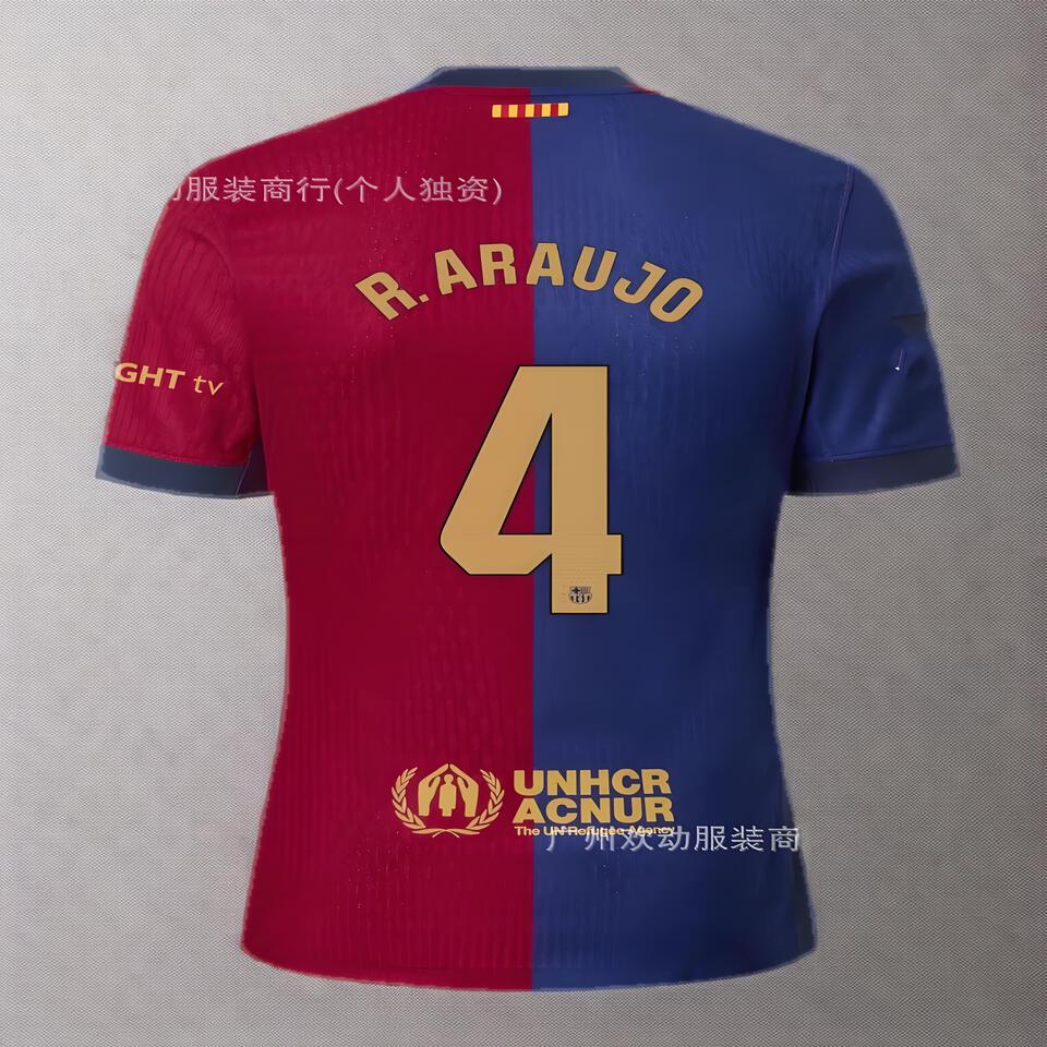 Barcelona FC Home Jersey: Breathable Red Blue Soccer Shirt for Men & Women