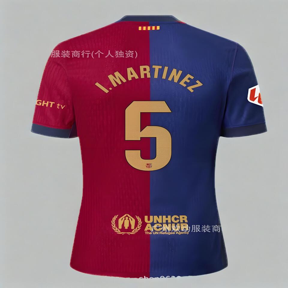 Barcelona Home & Away Football Jersey, Red & Blue Official Kit