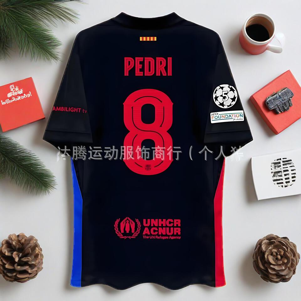 Barcelona Home Black Breathable Quick-Dry Men's Women's Jersey