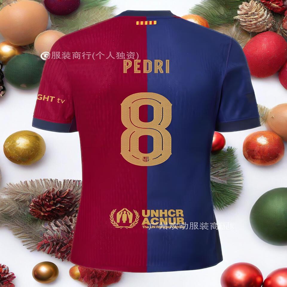 Barcelona Pedri Home Jersey 2024 - Breathable & Comfortable Football Shirt for Men and Women