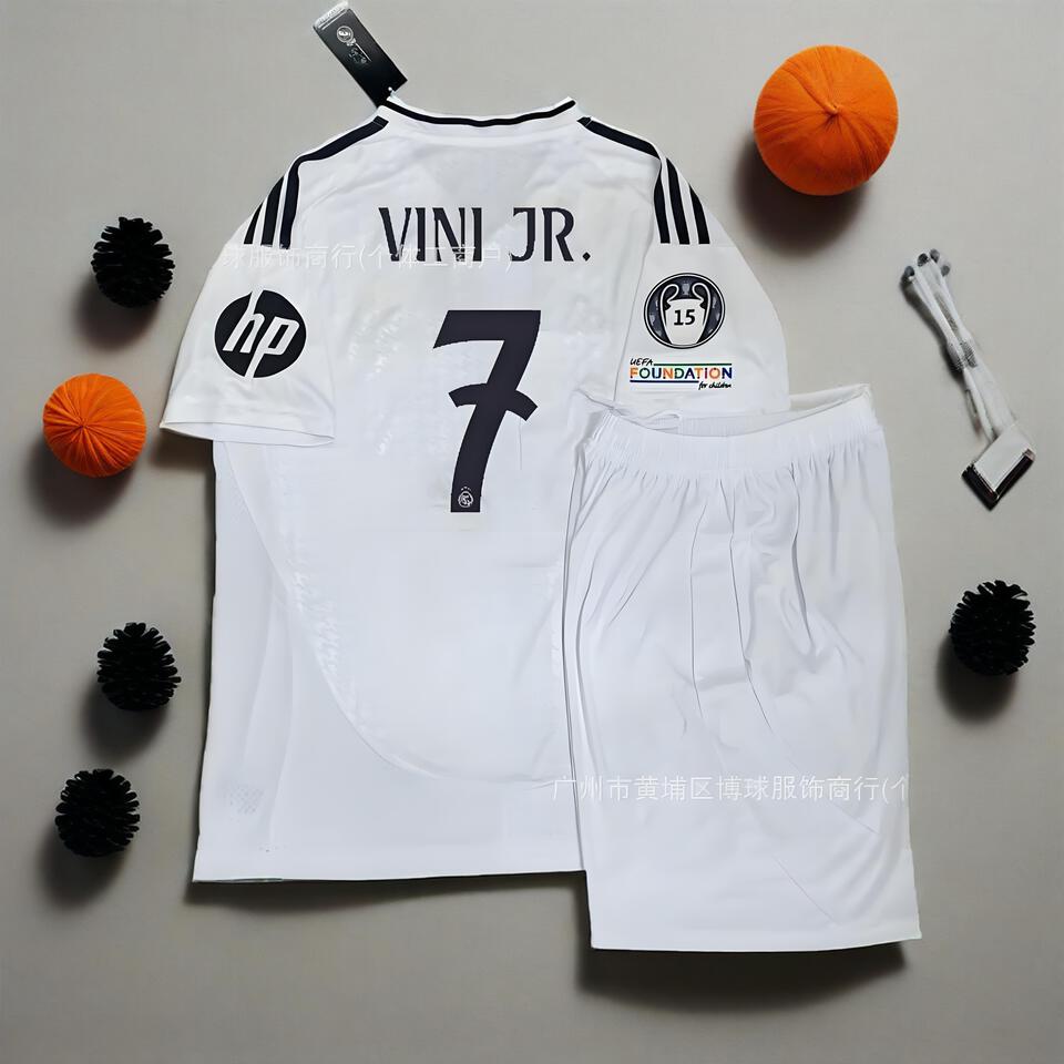 Boqiu Classic White Breathable Soccer Jersey – Premium Football Shirts