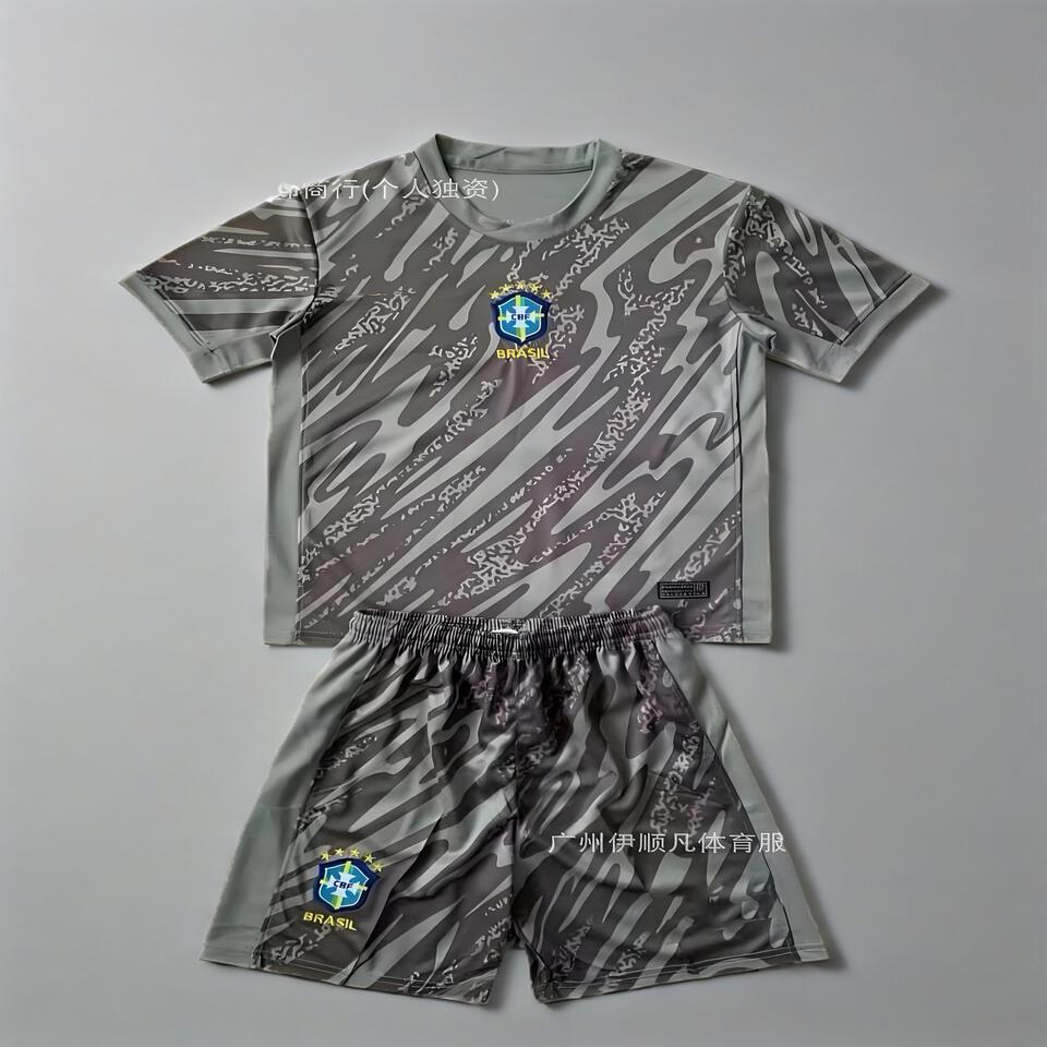 Brazil Goalkeeper Light Grey Breathable Tracksuit Men Women Classic Style