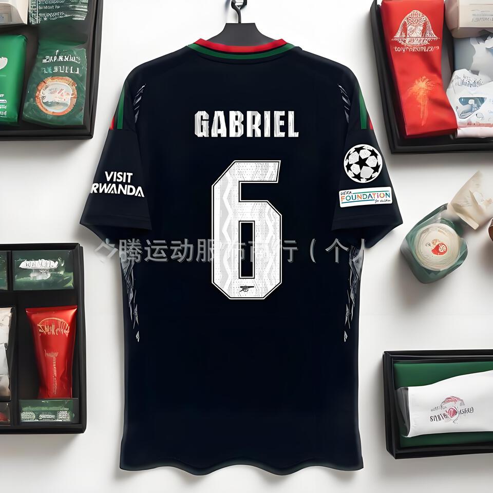 Daten Black Breathable Vintage Style Soccer Jersey