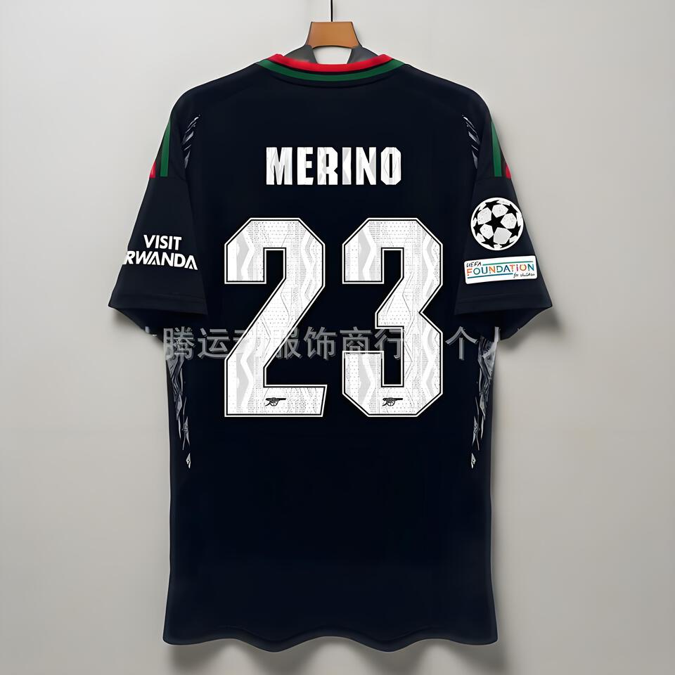 Daten Merino Football Jersey - Black, Green, Red | Men's Sports Shirt