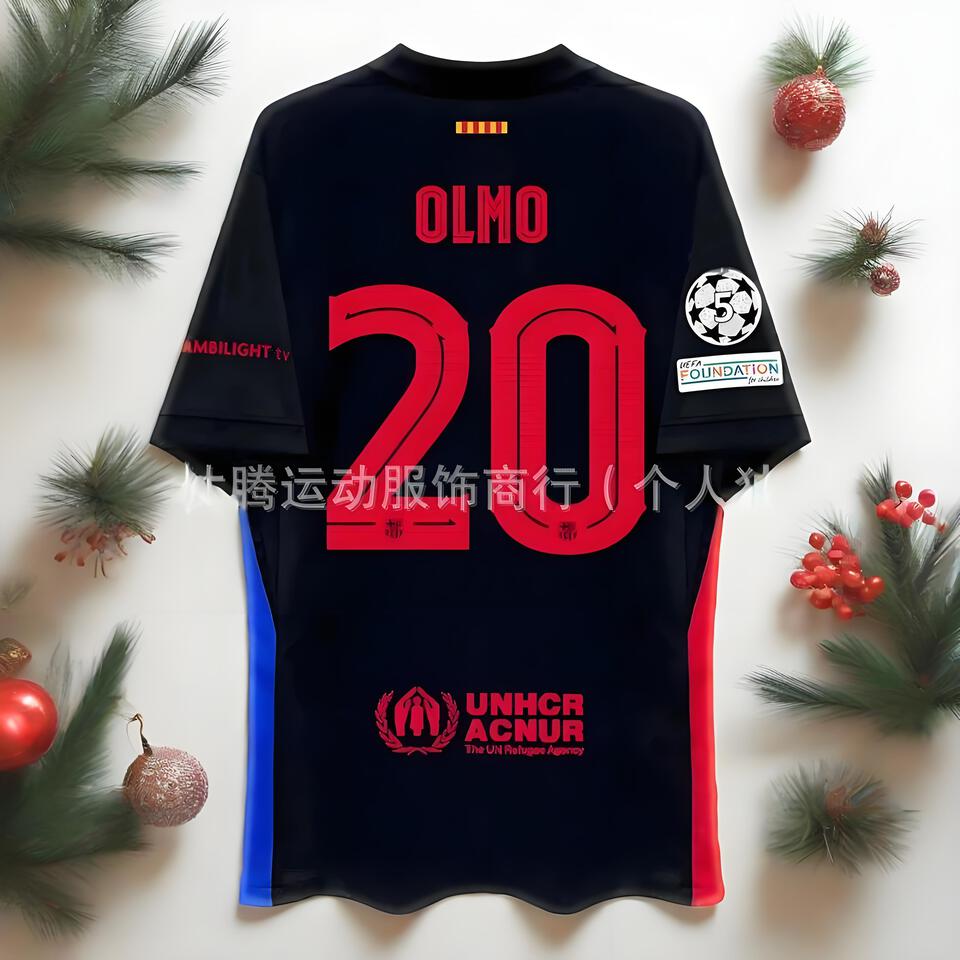 DaTeng OLMO20 Breathable Black Red Blue Soccer Jersey