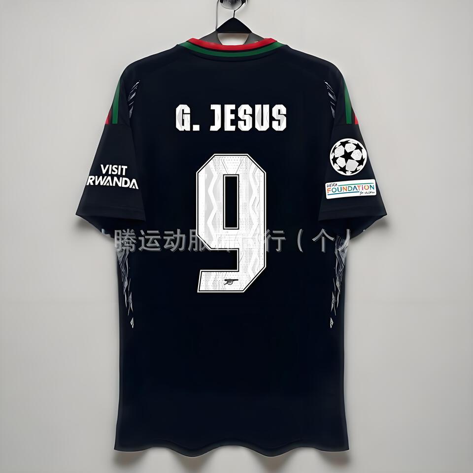 DaTeng Sports Black Breathable Moisture-Wicking Trendy Short Sleeve Football Jersey Men Women