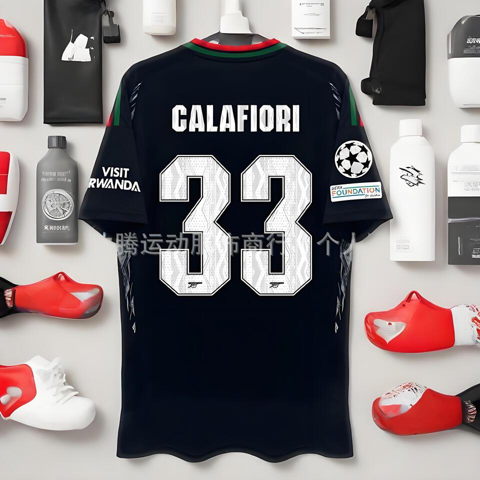 DaTeng Sports Football Series Black Breathable Moisture-Wicking Jersey