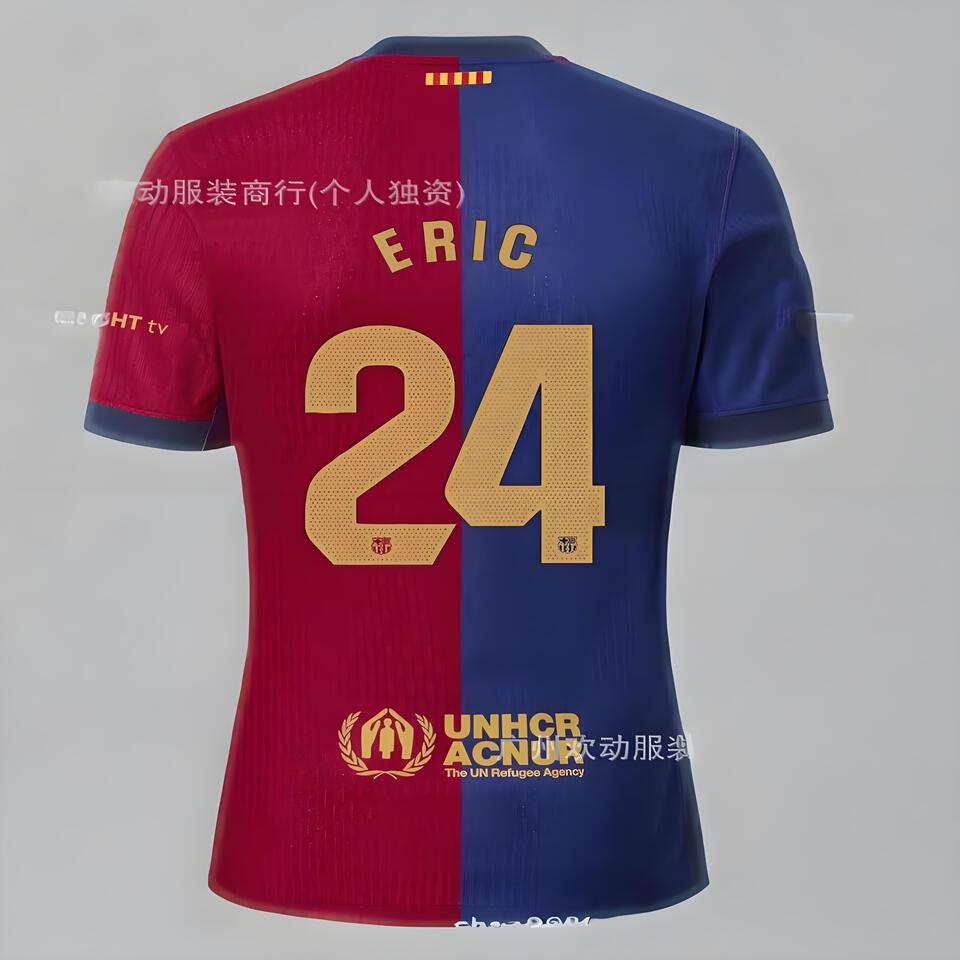 ERICK Red and Blue Vintage Crewneck Sweatshirt | Unisex Retro Athletic Pullover