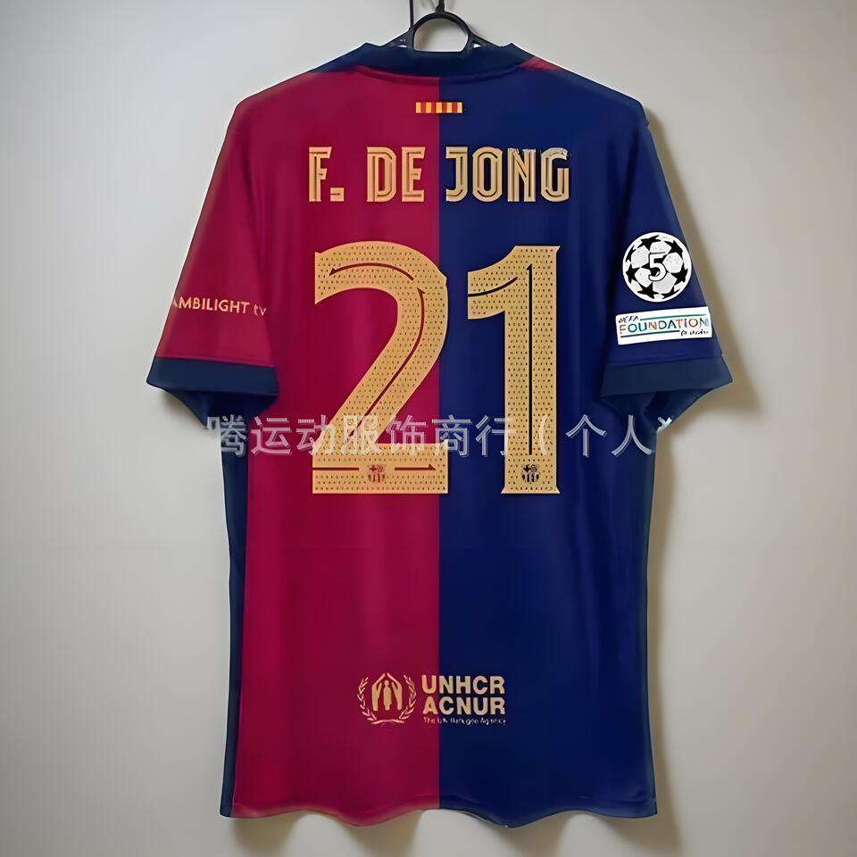 FC Barcelona 21/22 Away Soccer Jersey - De Jong 21 - Breathable Football Shirt