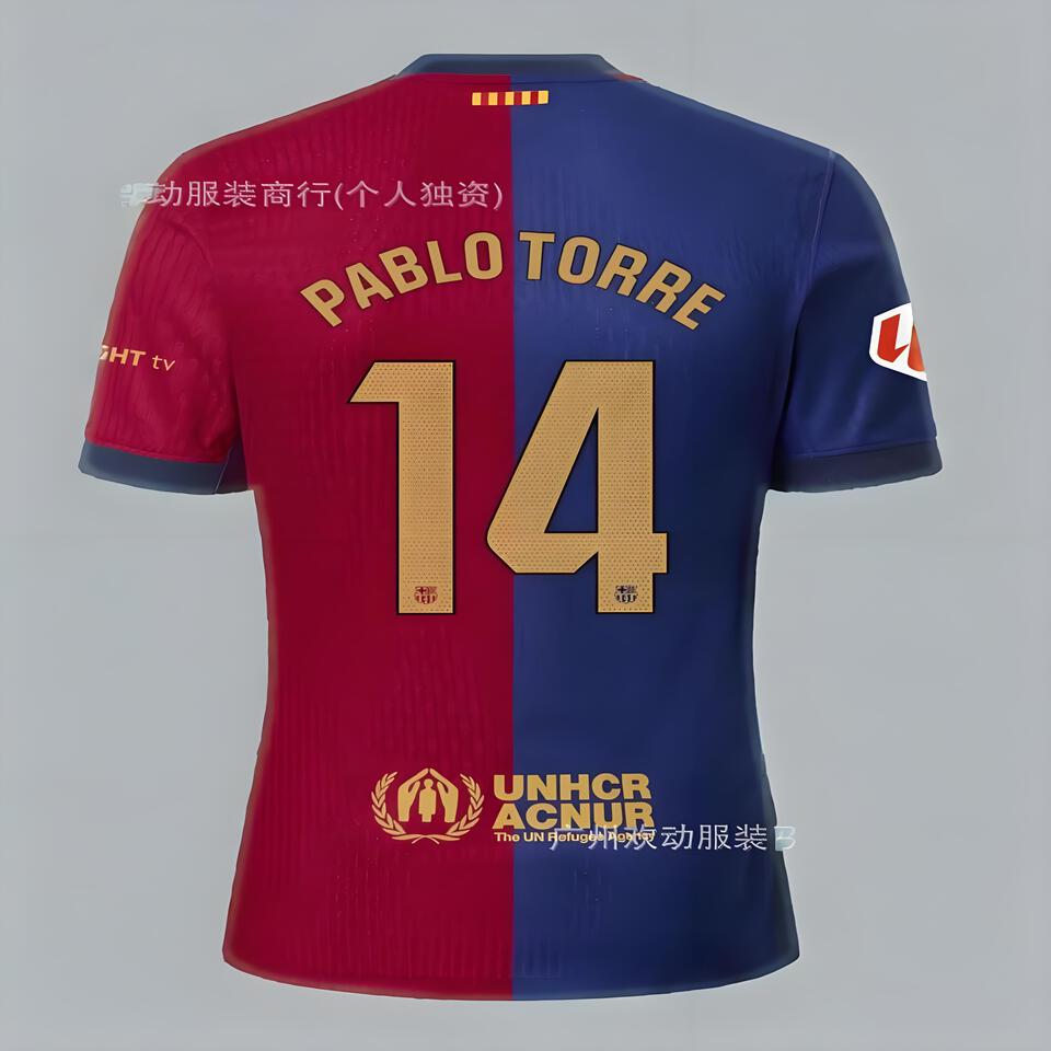 FC Barcelona 23/24 Home Player Version Breathable Red Blue Soccer Jersey