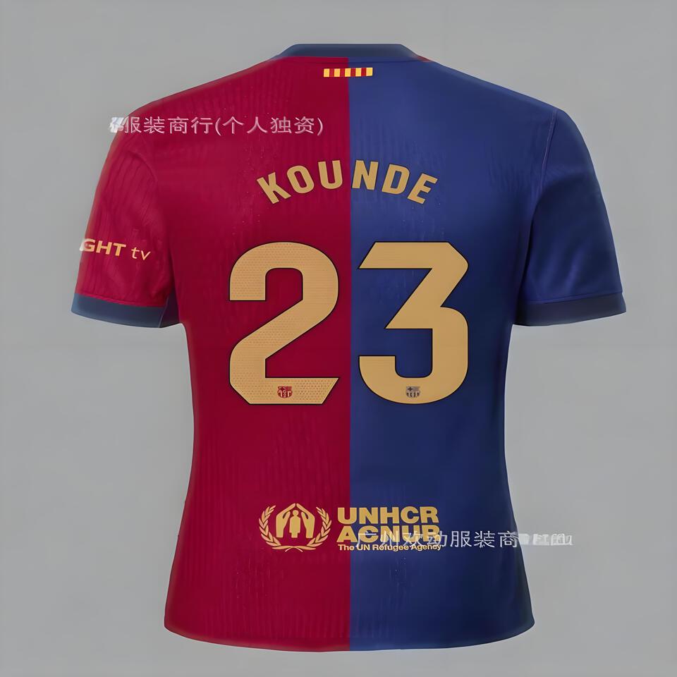 FC Barcelona 23/24 Player Version Breathable Red Blue Soccer Jersey