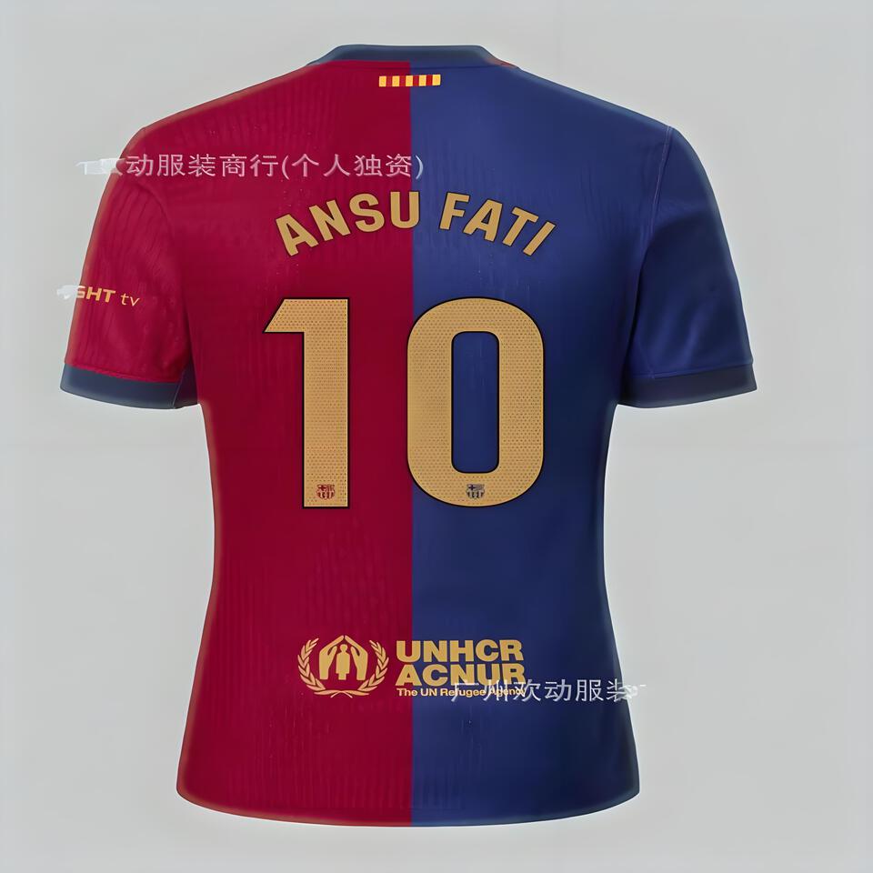 FC Barcelona Ansu Fati 10 Home & Away Soccer Jersey
