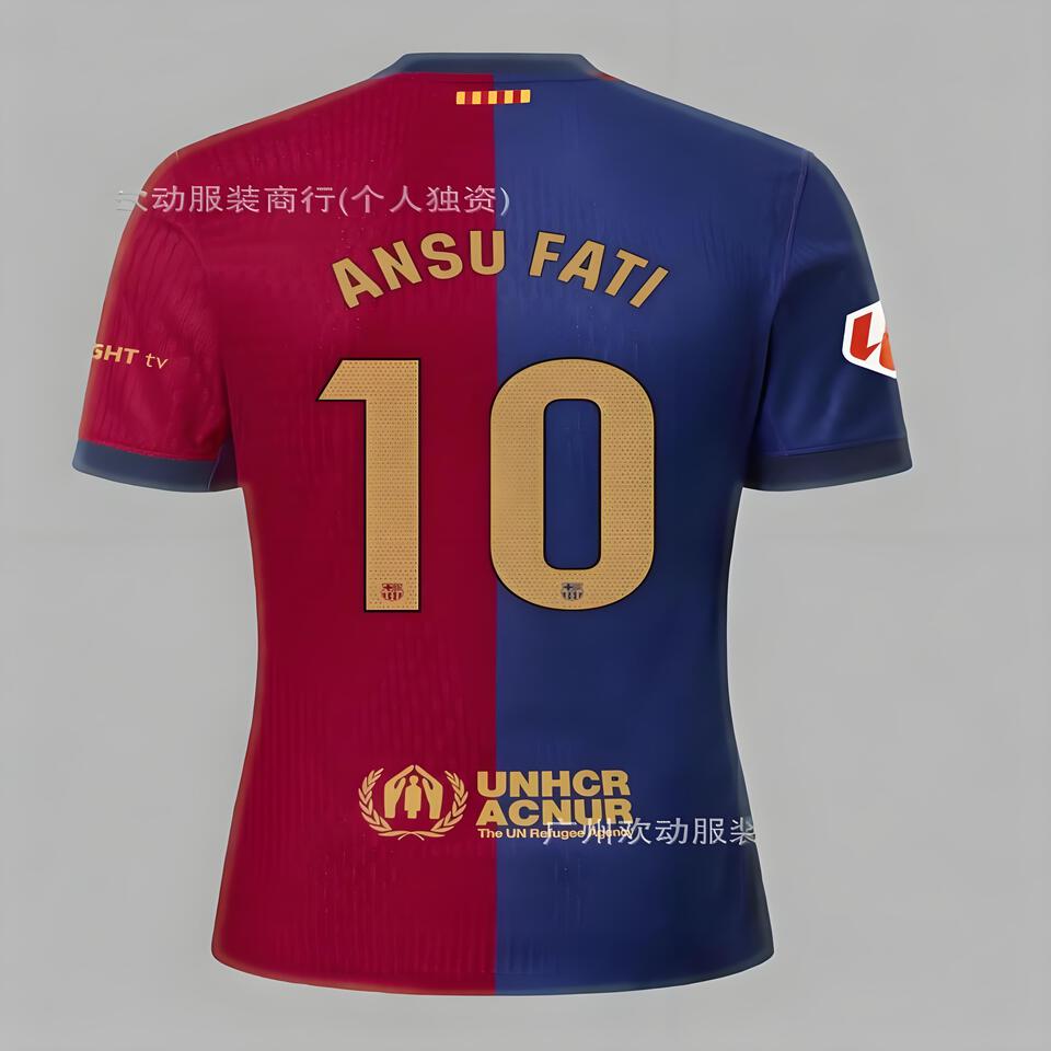 FC Barcelona Ansu Fati 10 Home Jersey 2023-24 Breathable Soccer Shirt