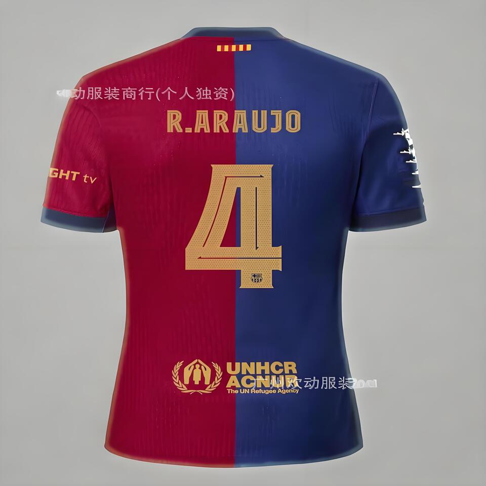 FC Barcelona Araujo 4 Football Jersey - Official Player Version