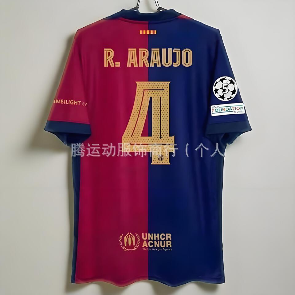 FC Barcelona Araujo 4 Home Jersey 2023-24 - Official Player Version Soccer Shirt