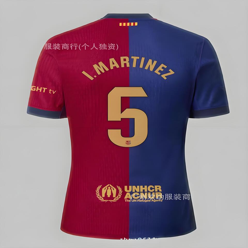 FC Barcelona Classic Two-Tone Mesh Soccer Jersey I.MARTINEZ 5