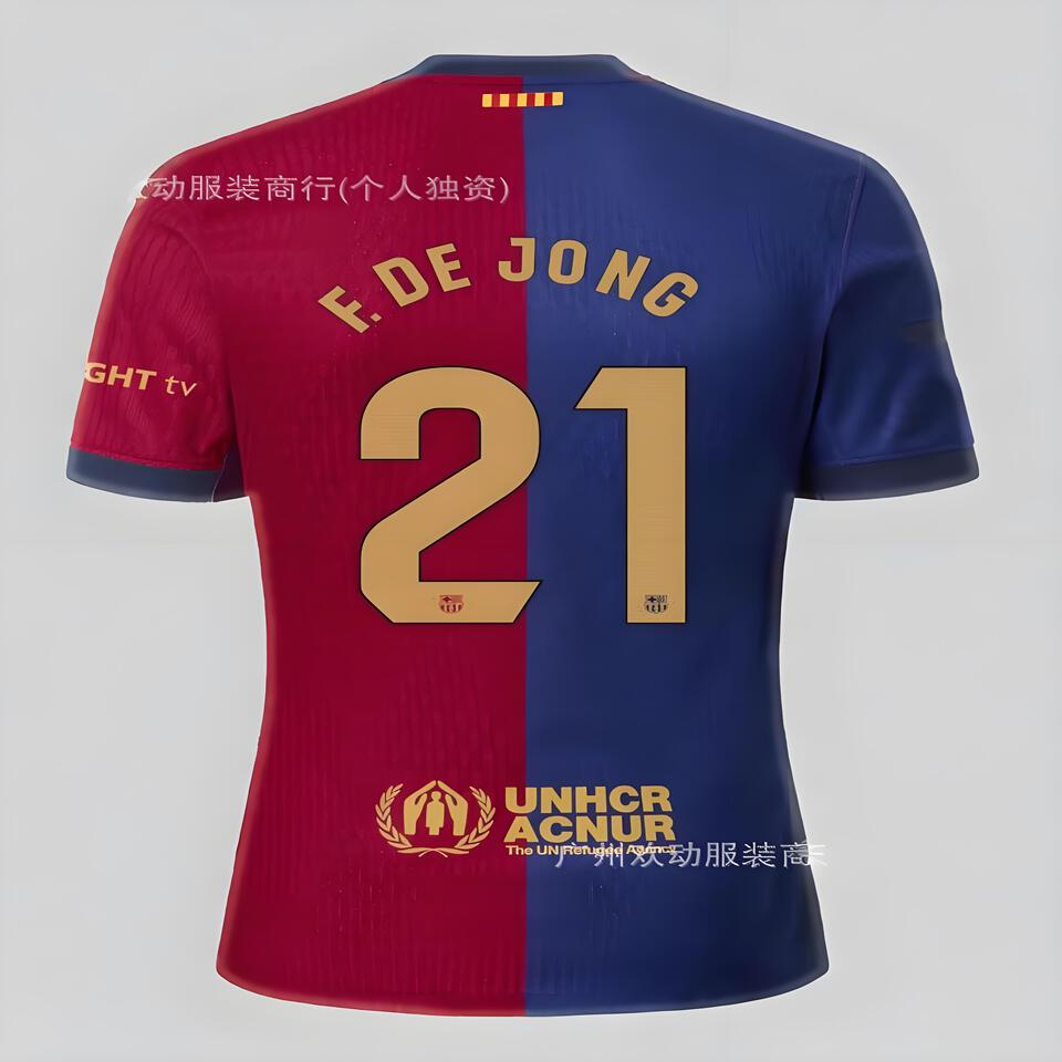 FC Barcelona F.DE JONG 21 Blue Red Breathable Quick-Dry Soccer Jersey
