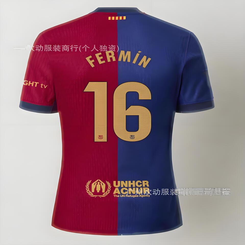 FC Barcelona Fermin Lopez Home Jersey 2024-25 - Nike Dri-Fit Football Shirt