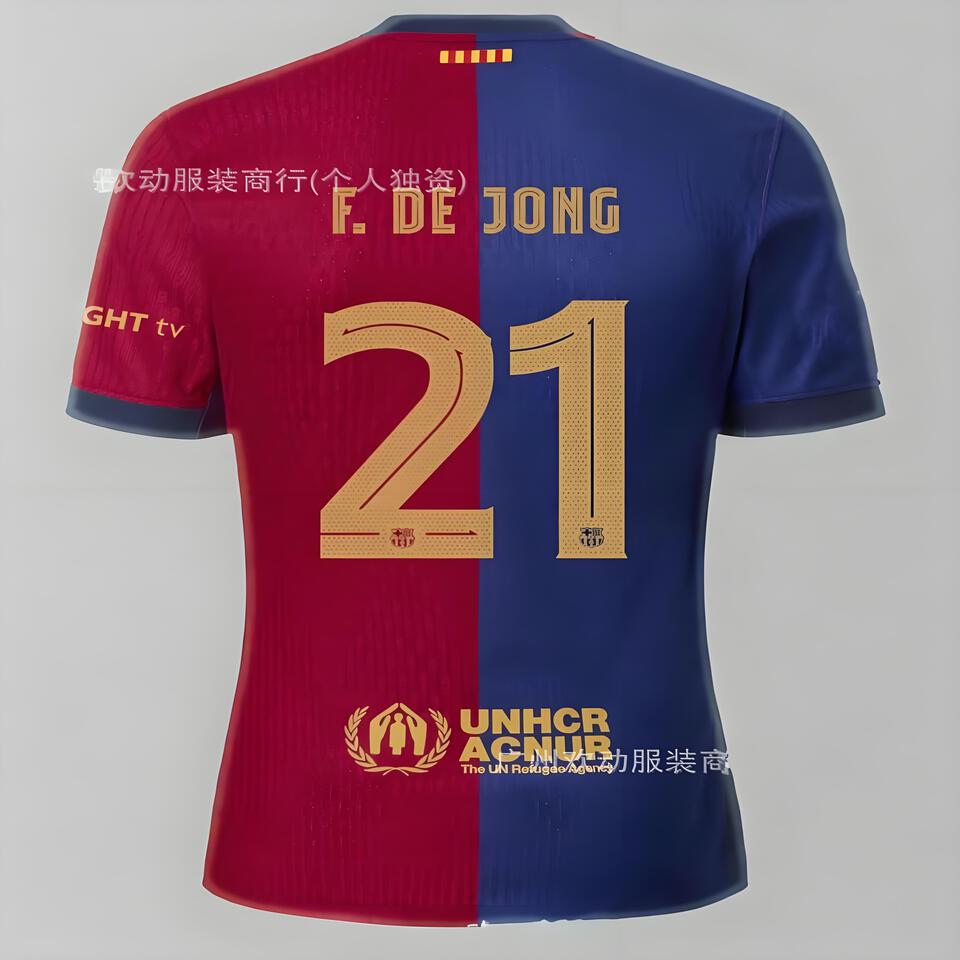 FC Barcelona Frenkie de Jong 21 Home Jersey 2024 Authentic Breathable Soccer Shirt