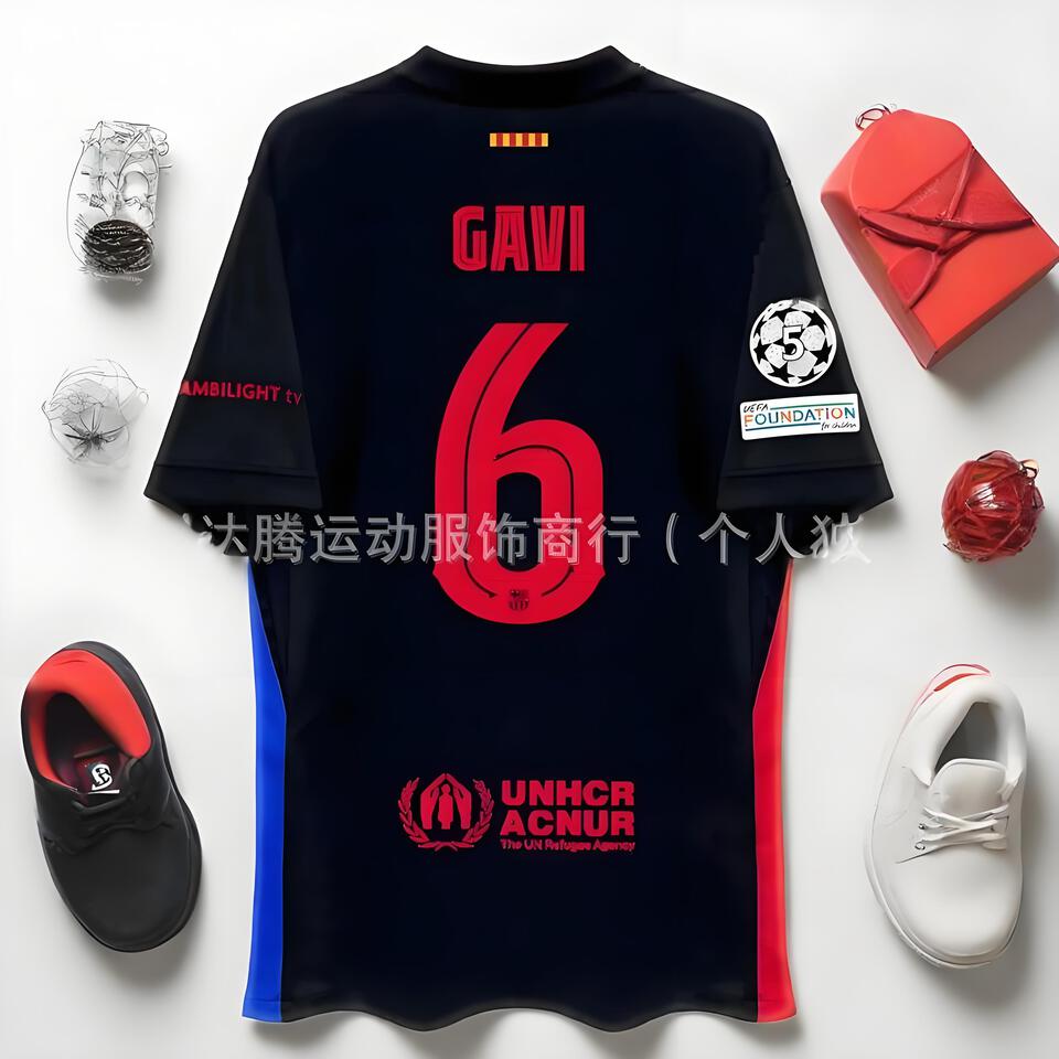 FC Barcelona Gavi 6 Black Breathable Charity Soccer Jersey