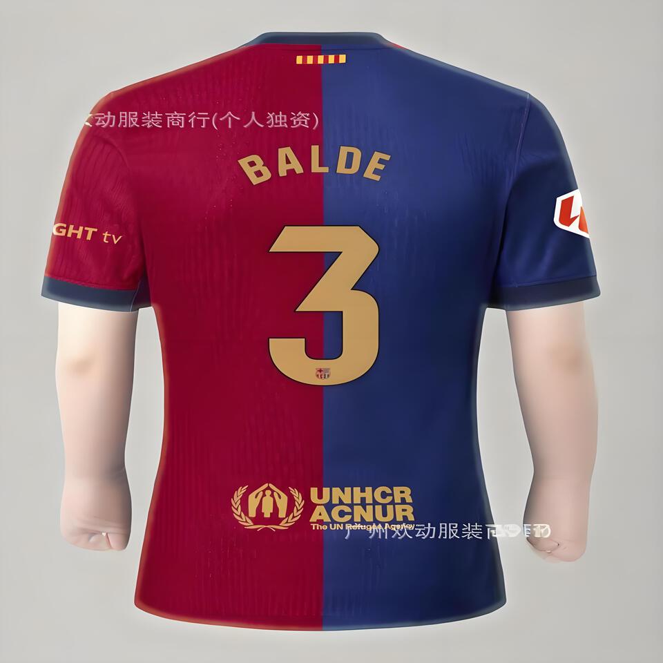 FC Barcelona Home and Away Football Jersey - Official Kit