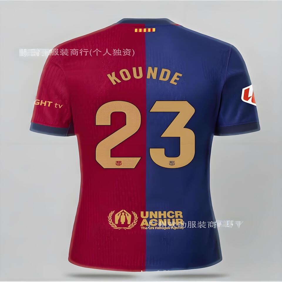 FC Barcelona Home Football Jersey - Official Red & Blue Kit