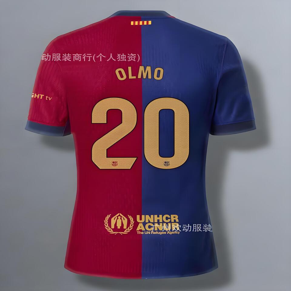 FC Barcelona Jersey Red Blue - Quick Dry Breathable Football Shirt