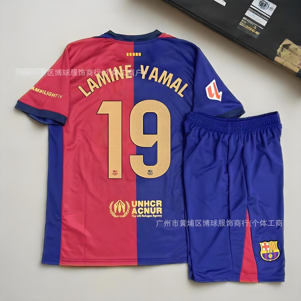 FC Barcelona Lamine Yamal 19 Home & Away Jersey Set