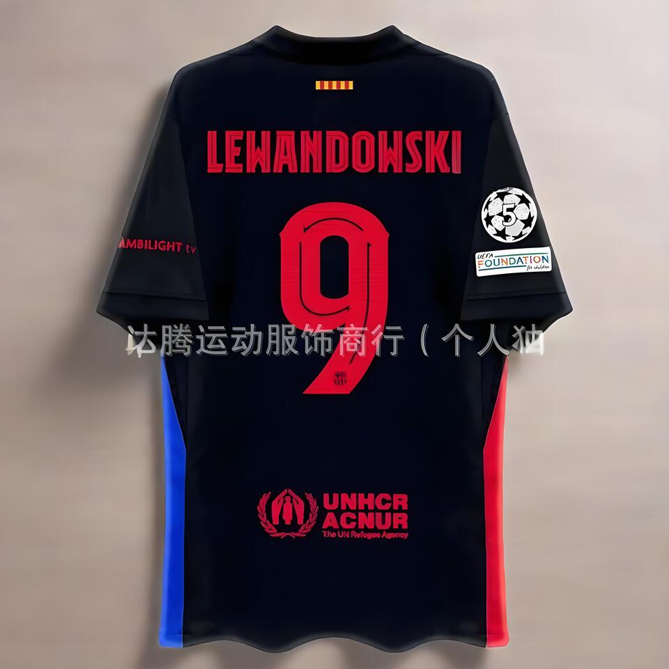 FC Barcelona Lewandowski Black Jersey #9