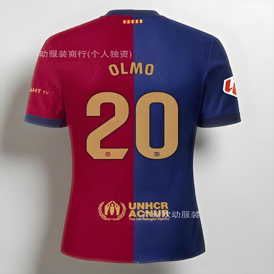 FC Barcelona Official Jersey 2024 - Olmo 20