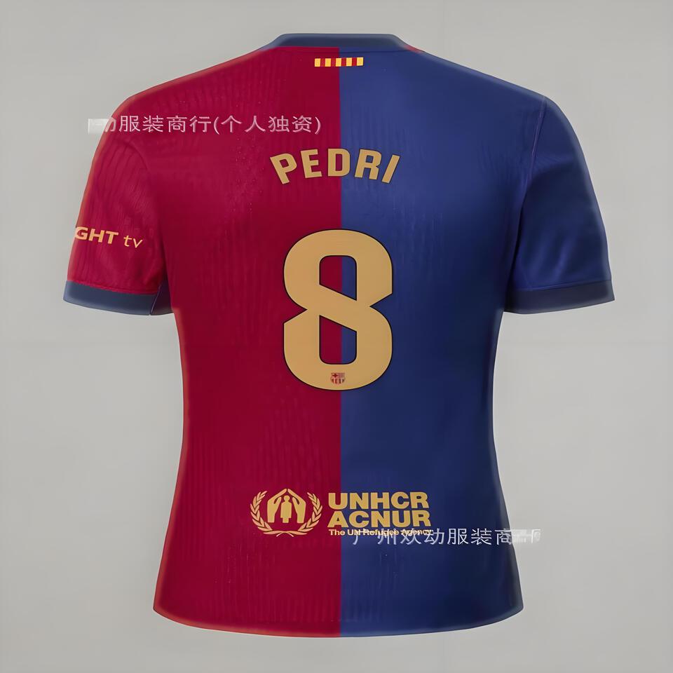 FC Barcelona Pedri 8 Home Jersey 2024 – Official Replica Football Shirt