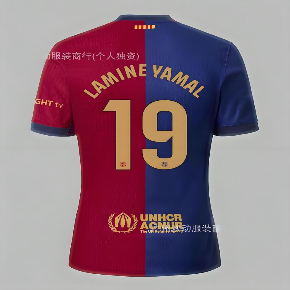 FC Barcelona Yamal 19 Jersey – Official Football Shirt