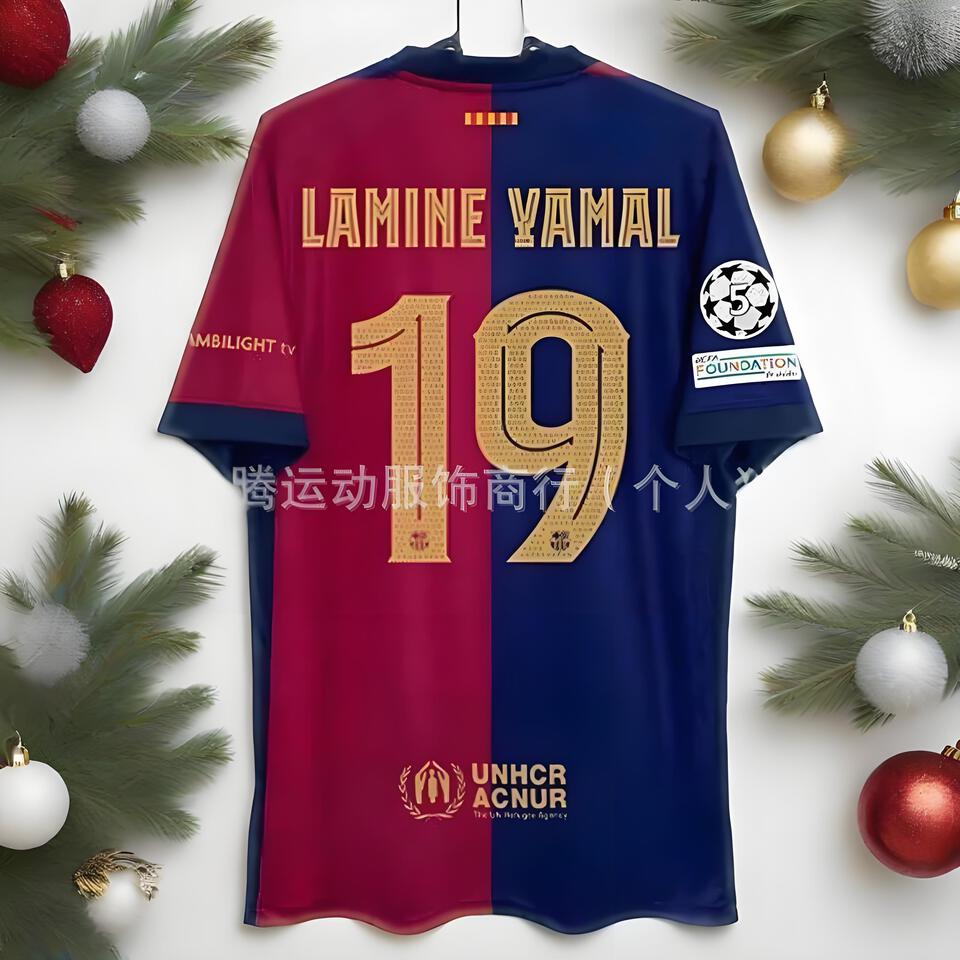 FC Barcelona Yamal 19 Jersey - Official Soccer Shirt