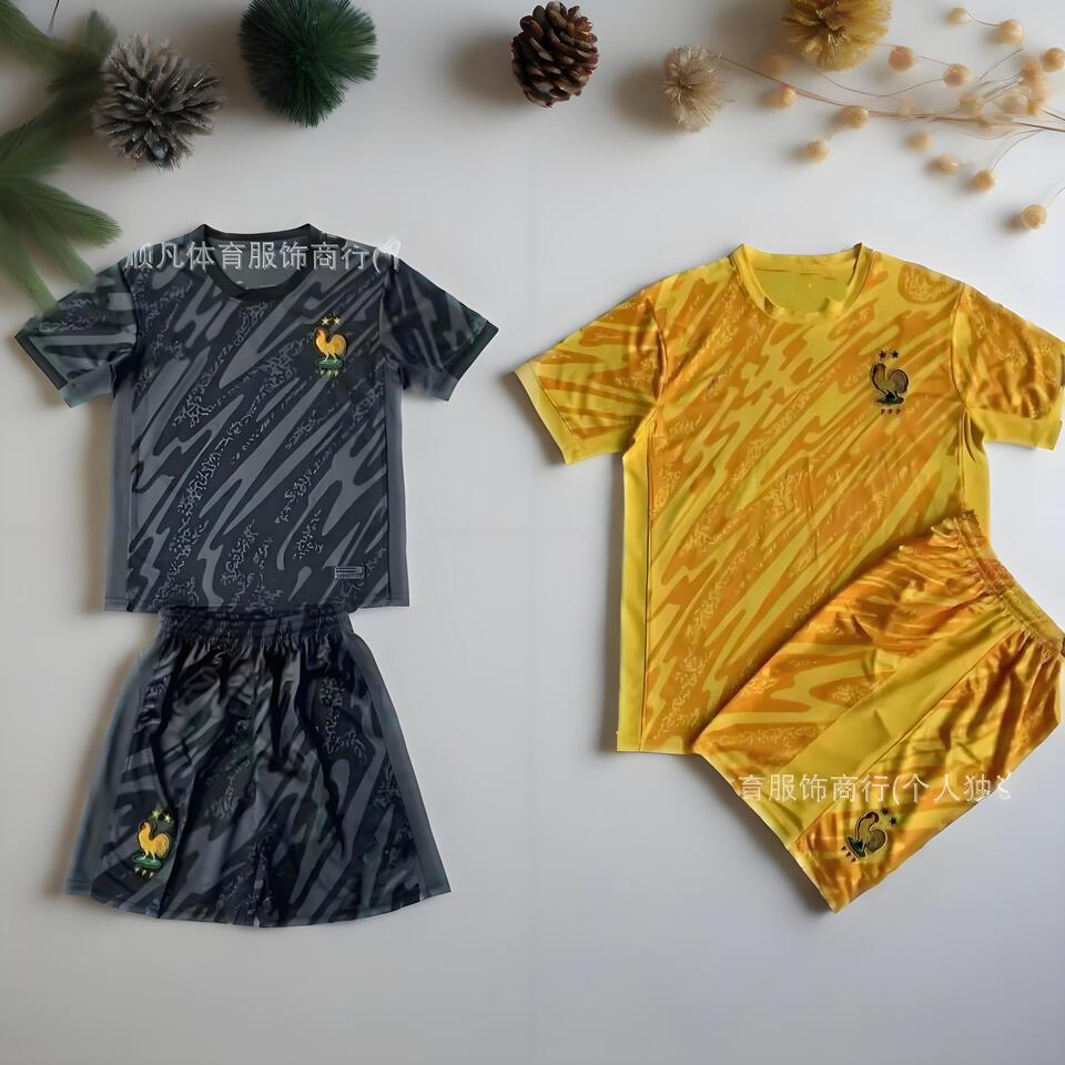 French GK Shorts Set for Boys - Yellow and Gray Two-Tone Youth Athletic Wear
