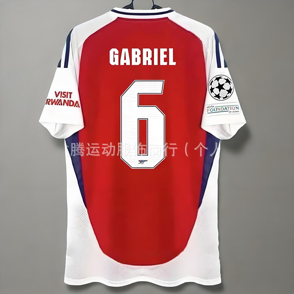 Gabriel 6 Football Jersey | Vintage Style Soccer Shirt for Men & Women