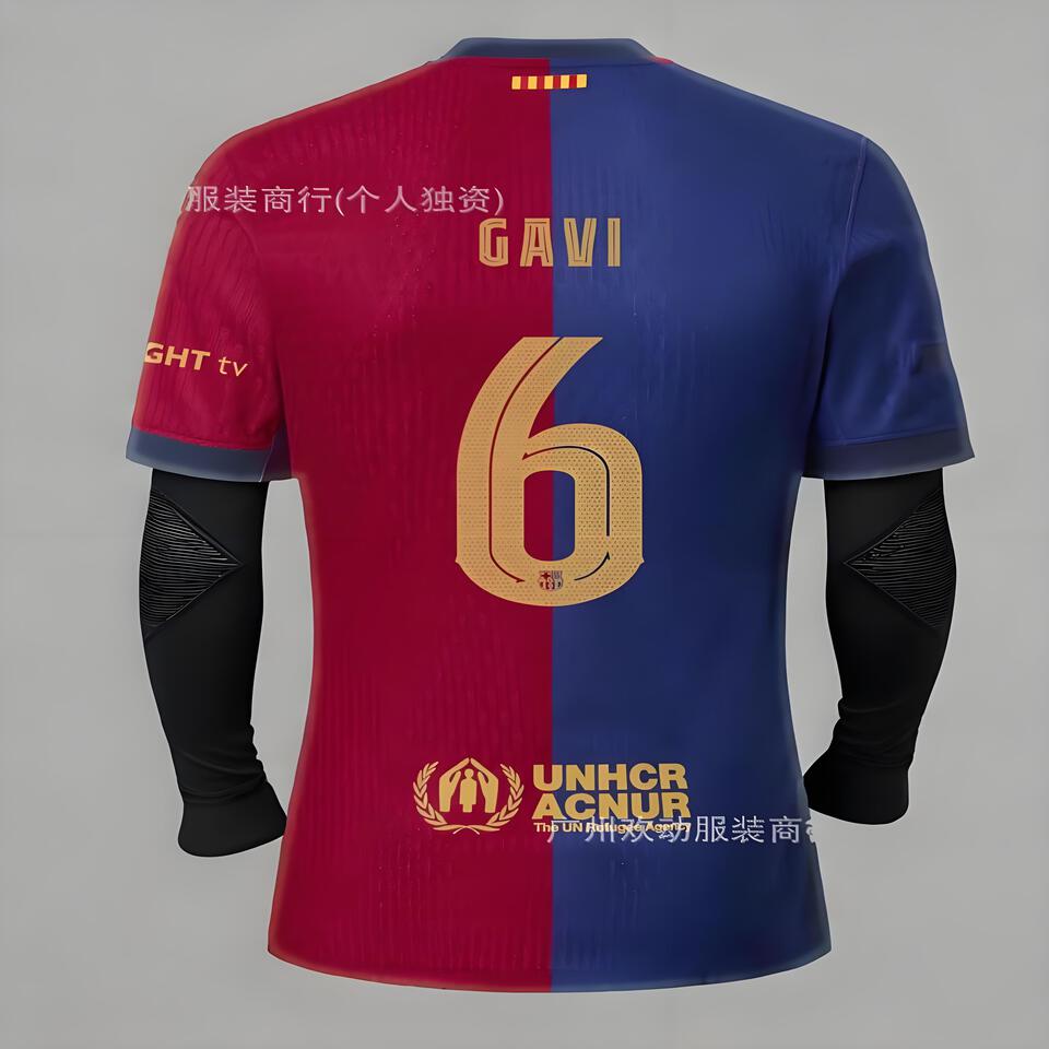 GAVI 6 Soccer Jersey Red Blue Two-Tone Breathable Comfort Football Shirt