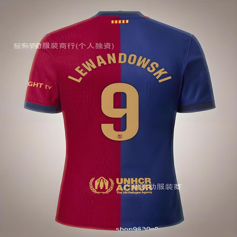 Guangzhou Dynamic Red Blue Breathable Lewandowski 9 Football Jersey