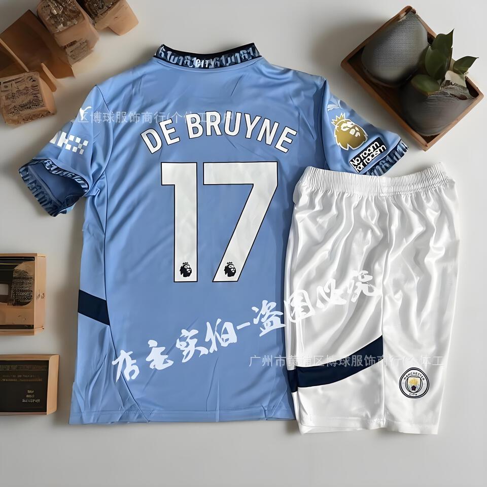 Man City 23-24 Home Jersey De Bruyne 17 – Official Kit
