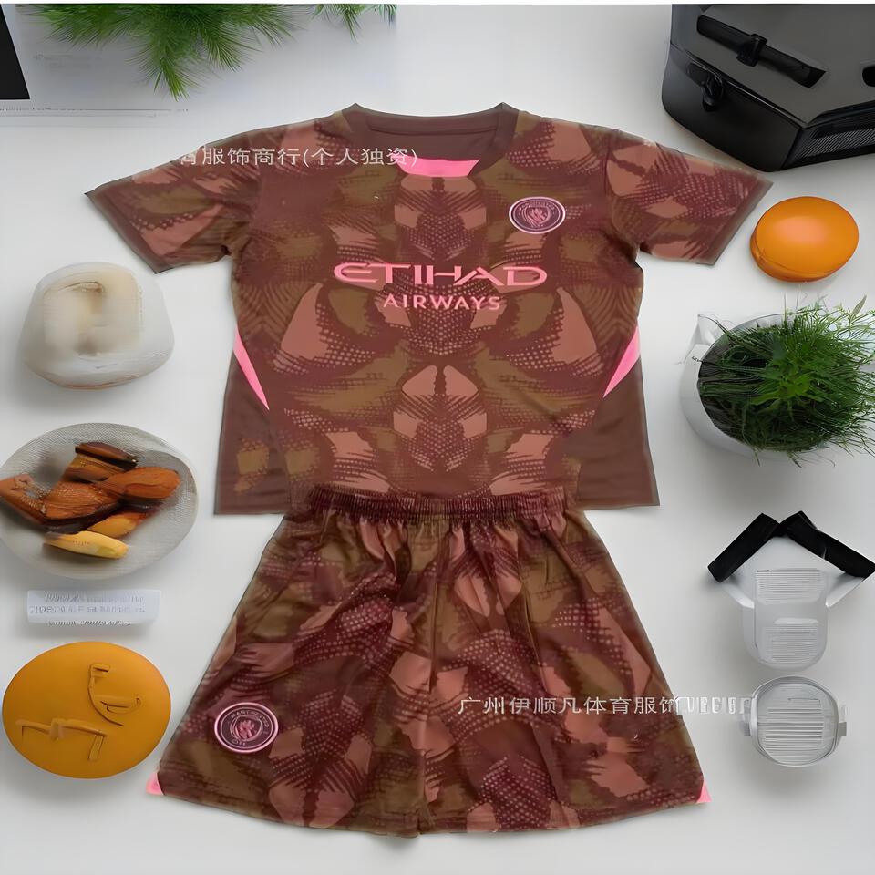Manchester City Goalkeeper Jersey Brown Breathable Fashion Vintage Football Shirt