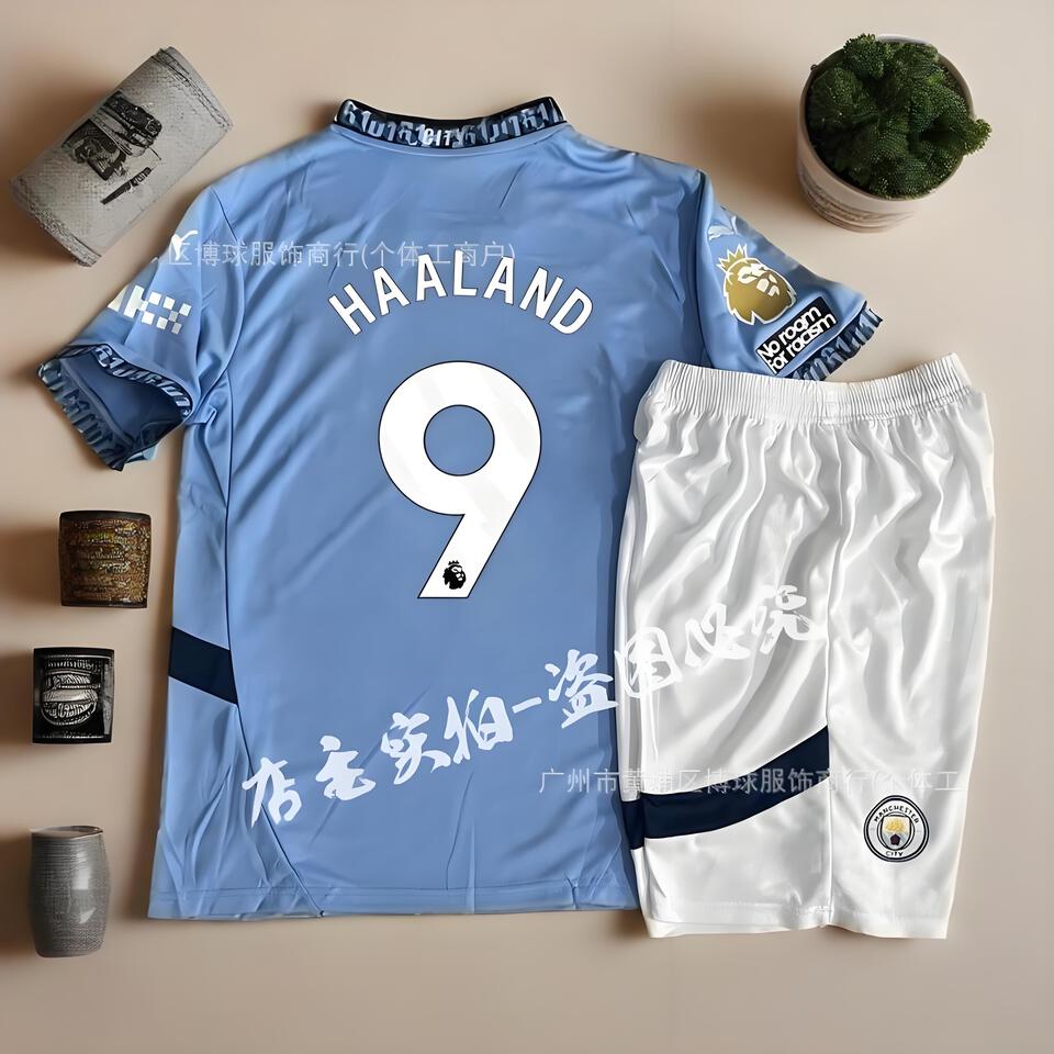 Manchester City Haaland Home Jersey 2024 - Blue Football Shirt
