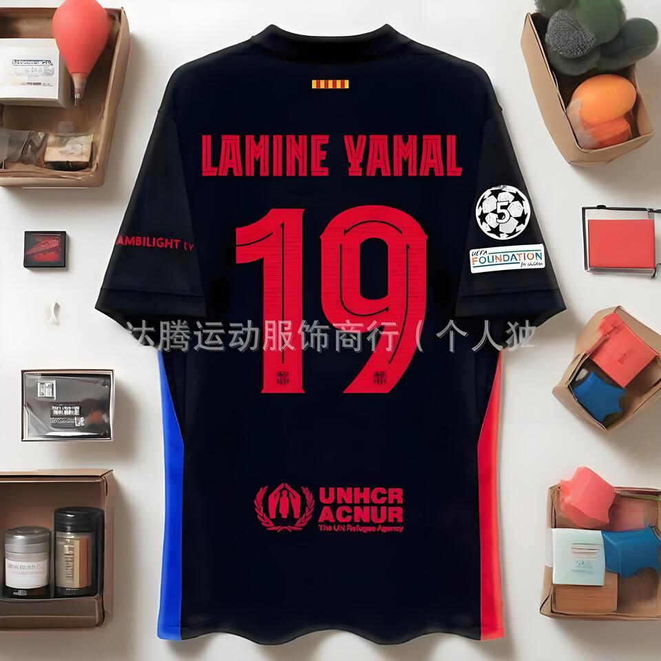 Men's FC Barcelona Black Football Jersey - Official Replica