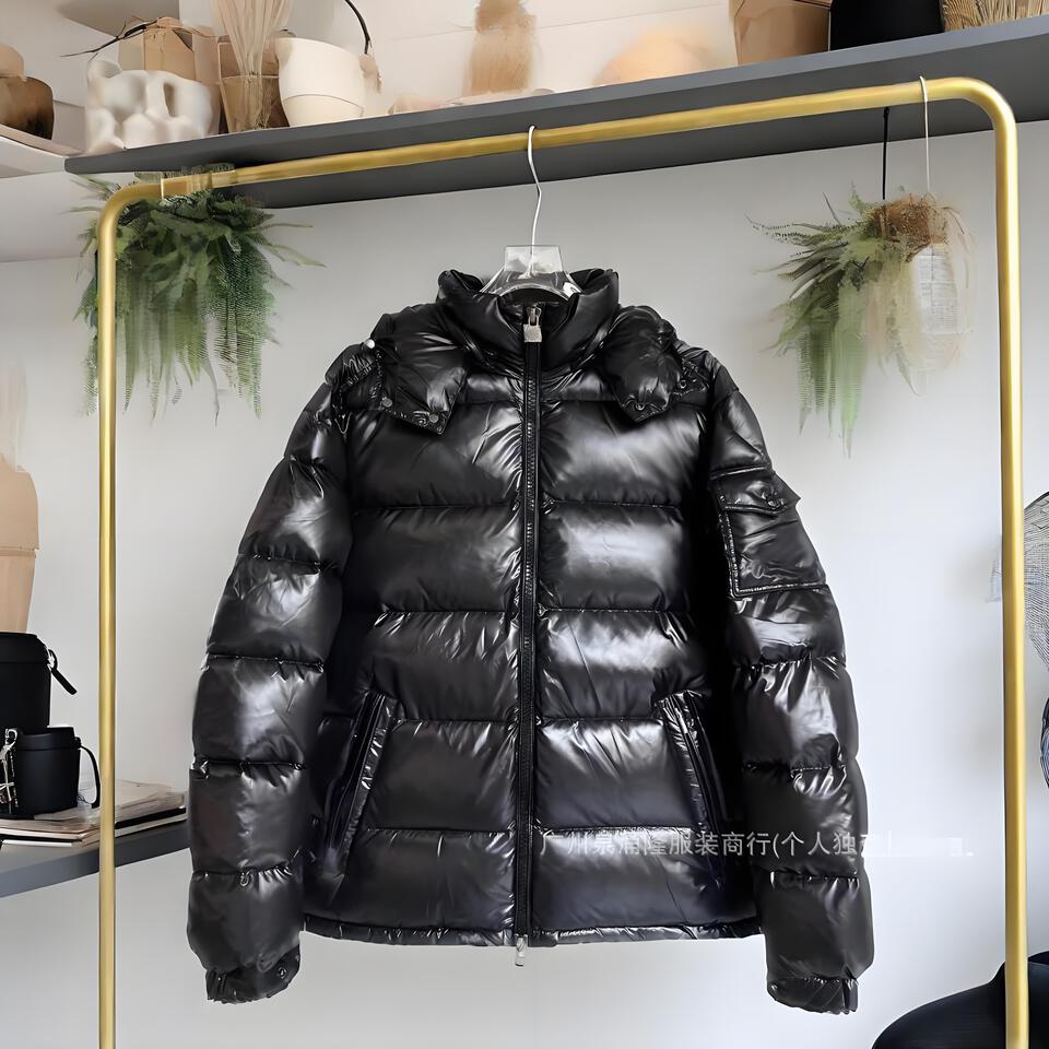 Moncler Black Glossy Down Jacket Windproof Unisex